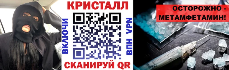 darknet состав  Ахтырский  АМФЕТАМИН VHQ  цены наркотик 