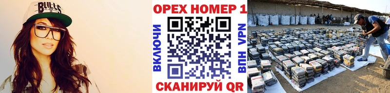 COCAIN Columbia  Ахтырский 