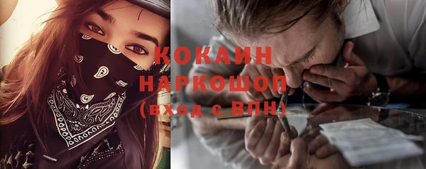 прущая мука Лабытнанги