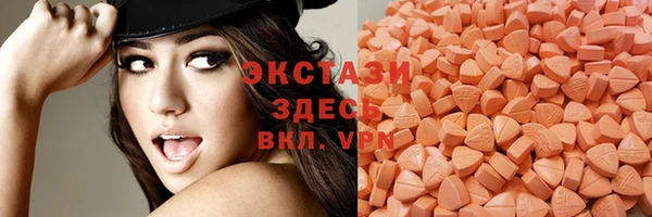 амф Ладушкин