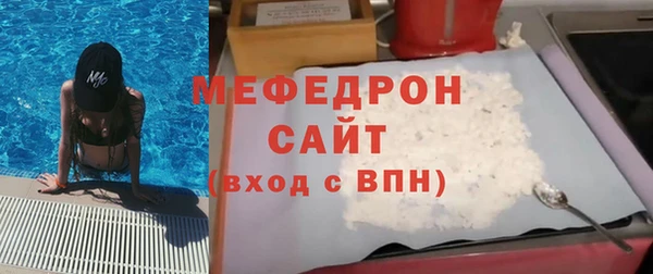амф Ладушкин
