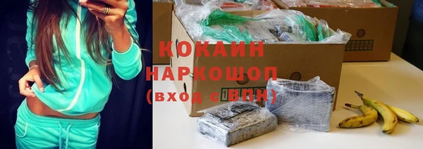 эйфоретик Лагань