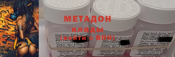 эйфоретик Лагань