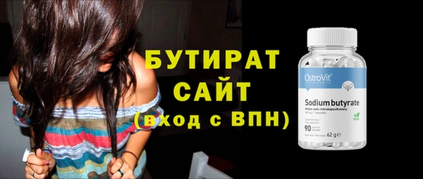 прущая мука Лабытнанги