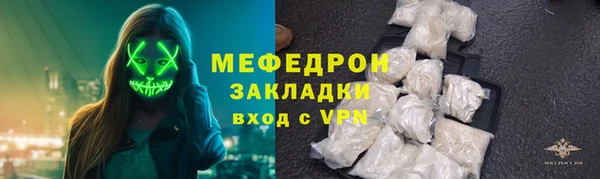 амф Ладушкин