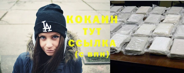 прущая мука Лабытнанги