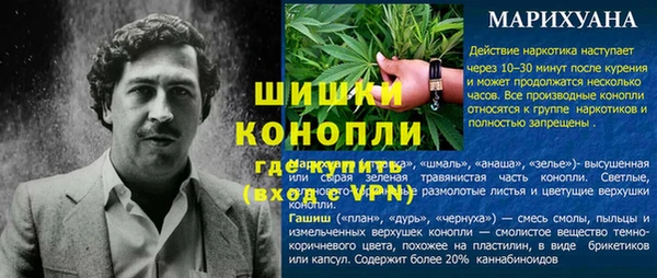 эйфоретик Лагань