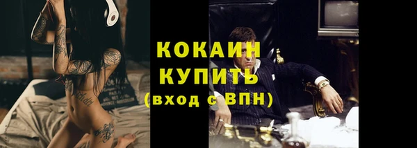эйфоретик Лагань