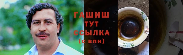 прущая мука Лабытнанги
