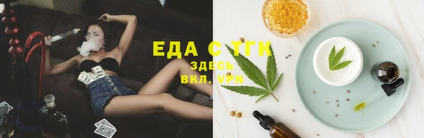 эйфоретик Лагань