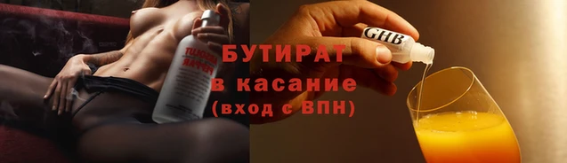 амф Ладушкин