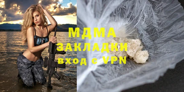 прущая мука Лабытнанги