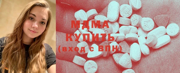 прущая мука Лабытнанги