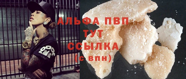 эйфоретик Лагань