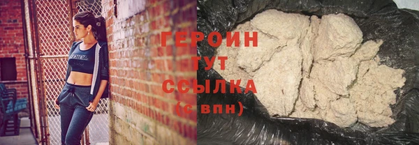 прущая мука Лабытнанги