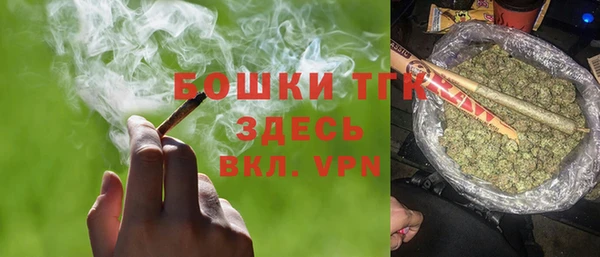 прущая мука Лабытнанги