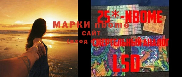 прущая мука Лабытнанги