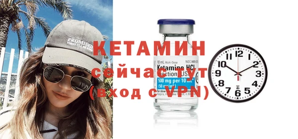 прущая мука Лабытнанги